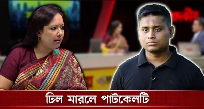 হাসনাতকে কটুবাক্য বলার কারণ জানালেন রুমিন ফারহানা (ভিডিও)
